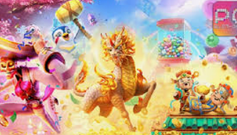 333体育2024最新版