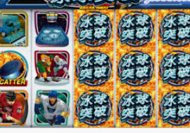 333体育电脑免费版